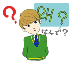 Korean boy "Min" sticker #13034638