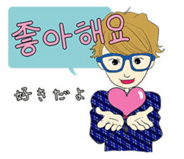 Korean boy "Min" sticker #13034639