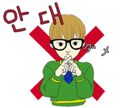 Korean boy "Min" sticker #13034651