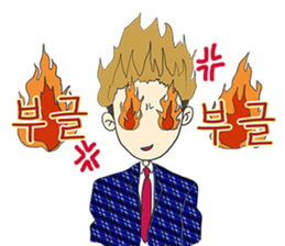 Korean boy "Min" sticker #13034652