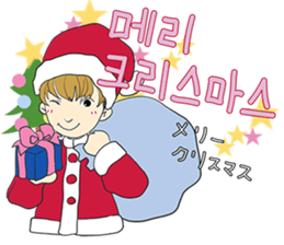 Korean boy "Min" sticker #13034656