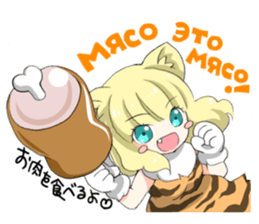 Seiyuu Jenya's Stickers sticker #13034662