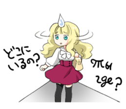 Seiyuu Jenya's Stickers sticker #13034663