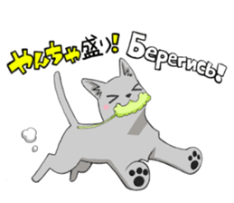 Seiyuu Jenya's Stickers sticker #13034664