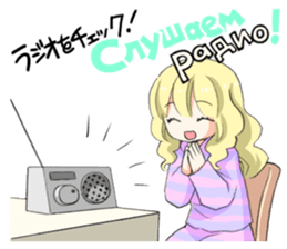 Seiyuu Jenya's Stickers sticker #13034665