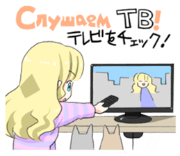 Seiyuu Jenya's Stickers sticker #13034666