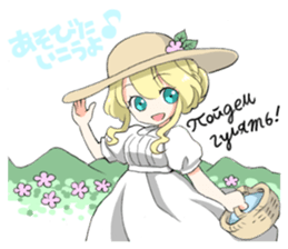 Seiyuu Jenya's Stickers sticker #13034667