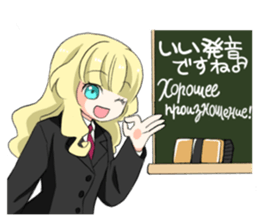 Seiyuu Jenya's Stickers sticker #13034669