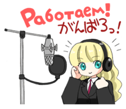 Seiyuu Jenya's Stickers sticker #13034671