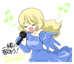 Seiyuu Jenya's Stickers sticker #13034672