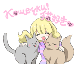 Seiyuu Jenya's Stickers sticker #13034673