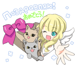 Seiyuu Jenya's Stickers sticker #13034674