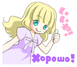 Seiyuu Jenya's Stickers sticker #13034675