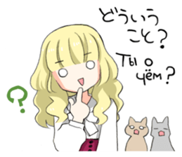 Seiyuu Jenya's Stickers sticker #13034676