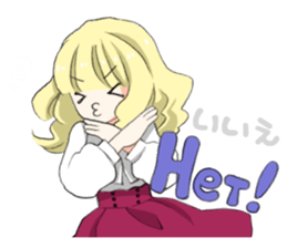 Seiyuu Jenya's Stickers sticker #13034679