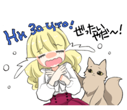 Seiyuu Jenya's Stickers sticker #13034683