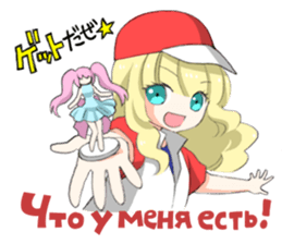 Seiyuu Jenya's Stickers sticker #13034688