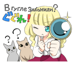 Seiyuu Jenya's Stickers sticker #13034690