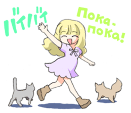 Seiyuu Jenya's Stickers sticker #13034692