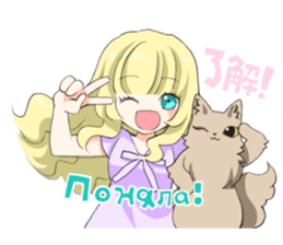 Seiyuu Jenya's Stickers sticker #13034693