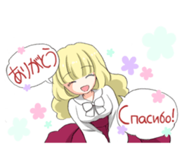 Seiyuu Jenya's Stickers sticker #13034694