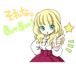 Seiyuu Jenya's Stickers sticker #13034695