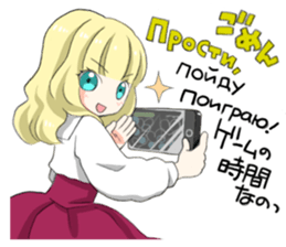 Seiyuu Jenya's Stickers sticker #13034698