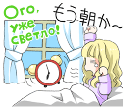 Seiyuu Jenya's Stickers sticker #13034699