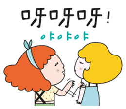 Kimi & Hani - My dear friends~ sticker #13034709