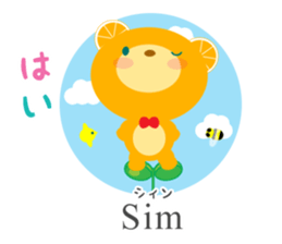 Let's learn Portuguese and Japanese! sticker #13034835