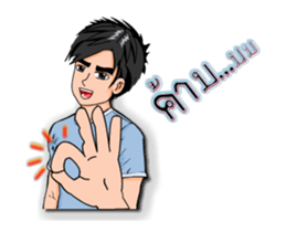 Mr.Good-duk-dik sticker #13034865