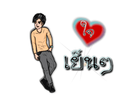 Mr.Good-duk-dik sticker #13034866