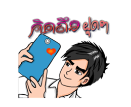 Mr.Good-duk-dik sticker #13034874