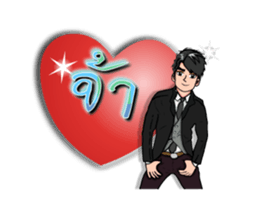 Mr.Good-duk-dik sticker #13034883