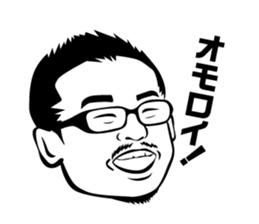 settenn sticker #13034887