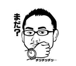 settenn sticker #13034888