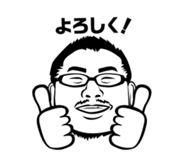 settenn sticker #13034889