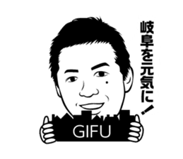 settenn sticker #13034892