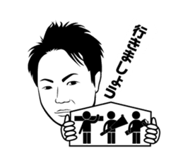 settenn sticker #13034893