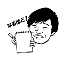 settenn sticker #13034895