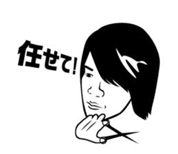 settenn sticker #13034897