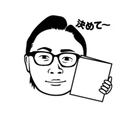 settenn sticker #13034898