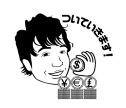 settenn sticker #13034902