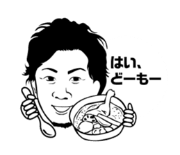 settenn sticker #13034903