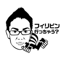 settenn sticker #13034907