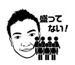 settenn sticker #13034908