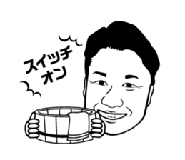 settenn sticker #13034909