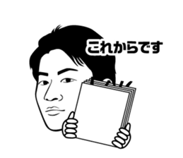 settenn sticker #13034910