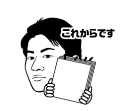 settenn sticker #13034910