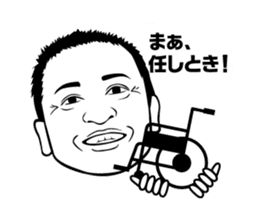 settenn sticker #13034914